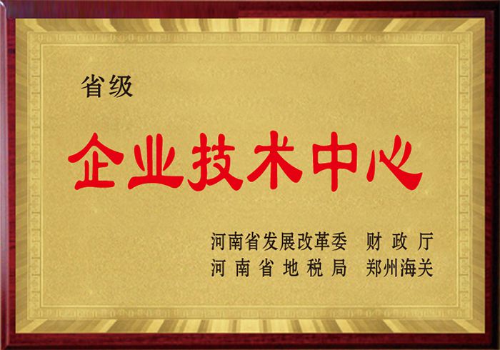 Centro de tecnología empresarial