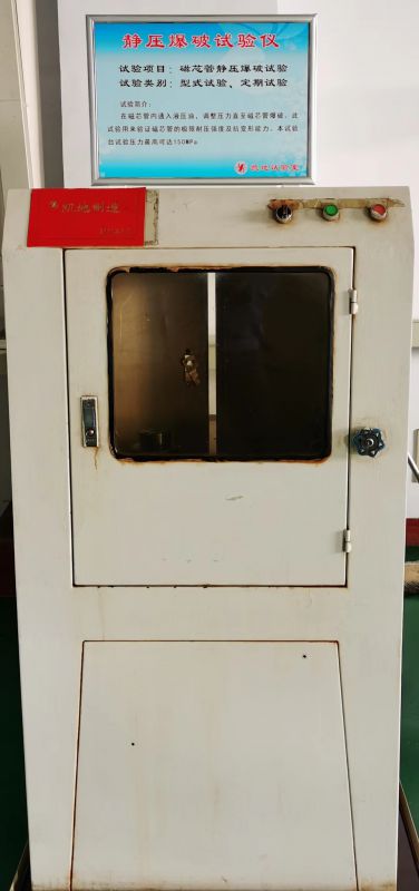 Probador de explosión de tubos magnéticos