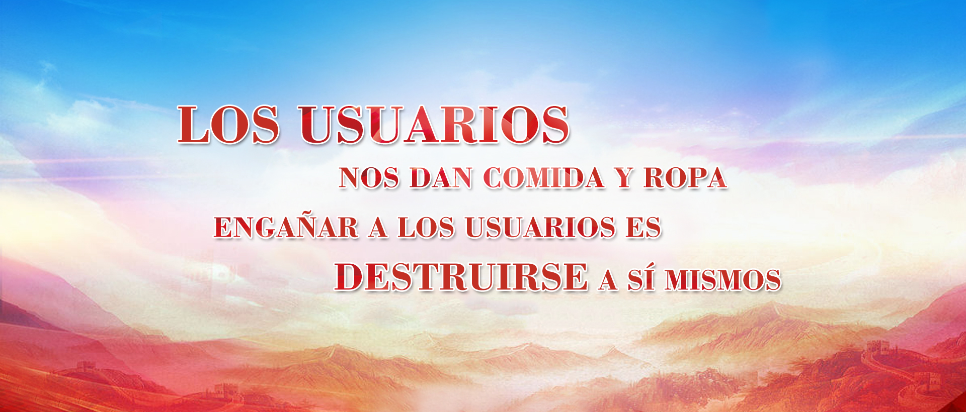 Anyang kaidi Magnetic Technology co., Ltd.