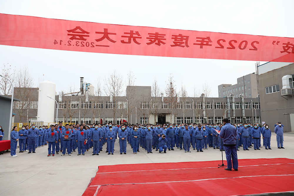 La compañía celebra la Conferencia anual de pioneros del balance 2022