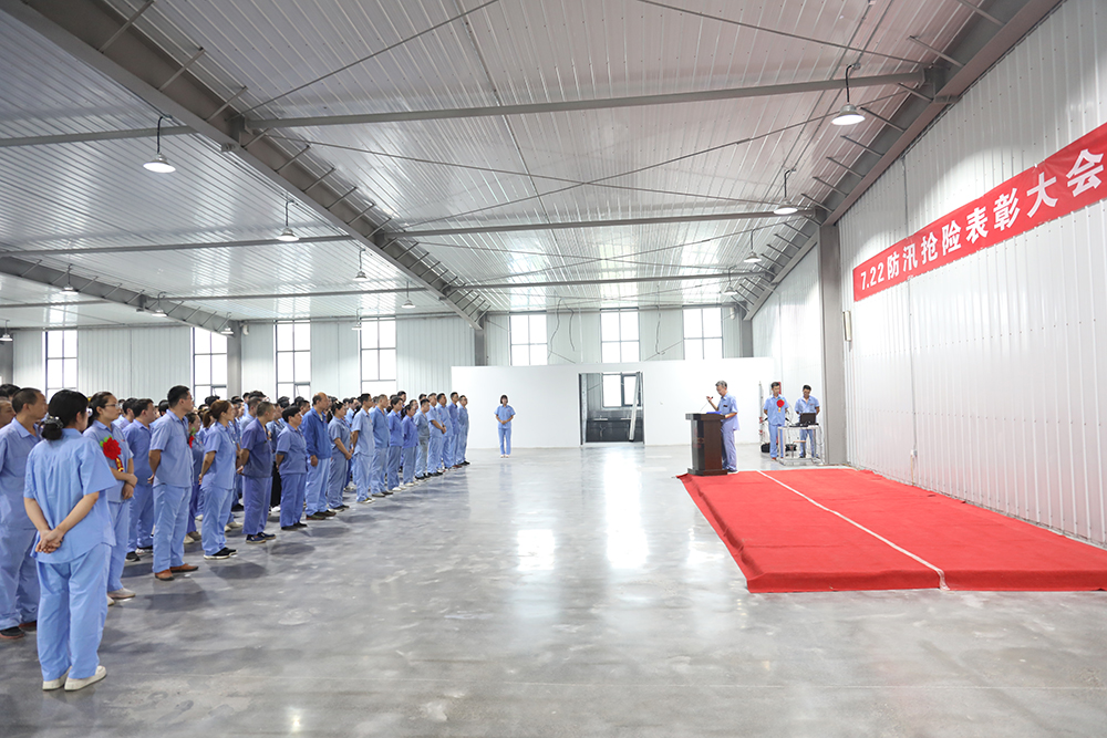 La compañía celebró una reunión de reconocimiento de rescate y socorro en casos de desastre por 